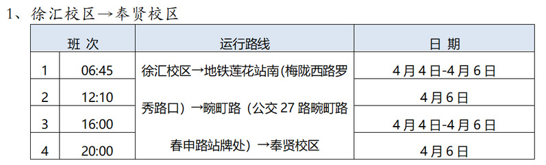 3cd1f6ba-0944-4ea7-a40d-9f49b2f21af6