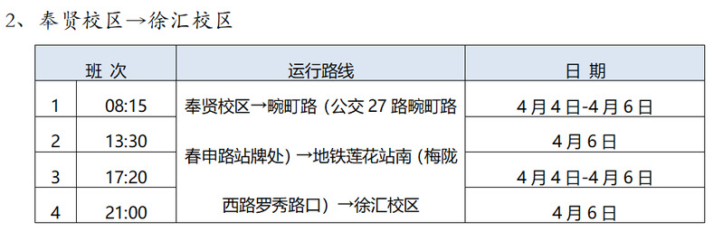 8ce4bbc3-8375-44e1-919a-837f44869076