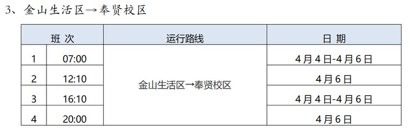 a5b27ac4-1b1c-43de-8e4d-badc49bd429e