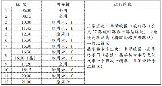 5abe09d3-a35b-4366-bd68-c9e8b3689f23