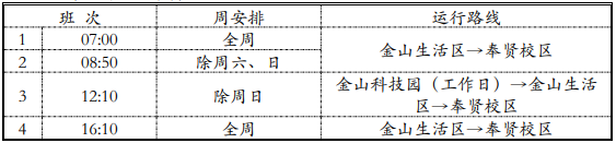 8d19f557-fdd6-4ea1-a6b9-015d893a1331