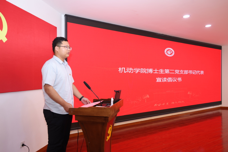 9344078e-beab-4519-b617-2c215dacc1e6