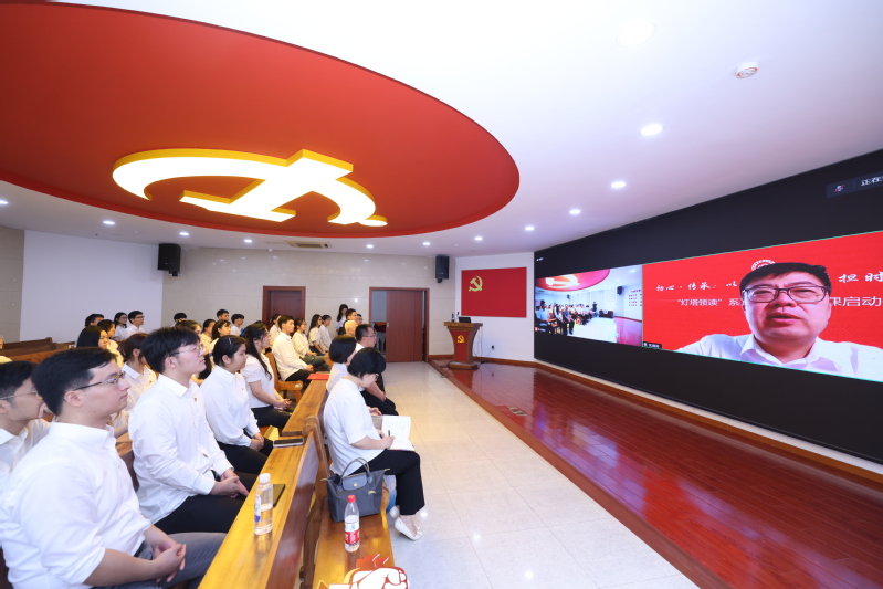 9b25b4d1-6b20-4177-bd11-7bc344148c3a