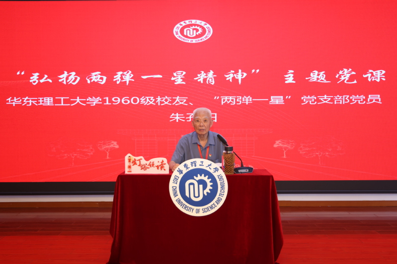 b4e1e26a-b68f-4a99-b878-98988497a3fd