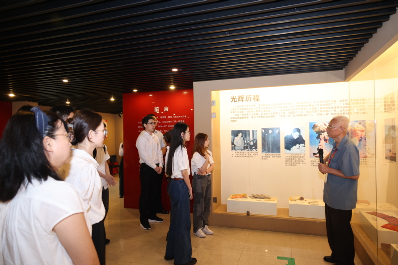 c2f2d5a1-8751-4c60-a469-90179be43b9c