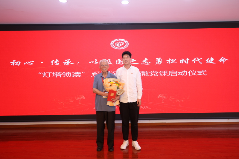 e8f6f837-337c-4b51-b3bf-f247d95c0fde