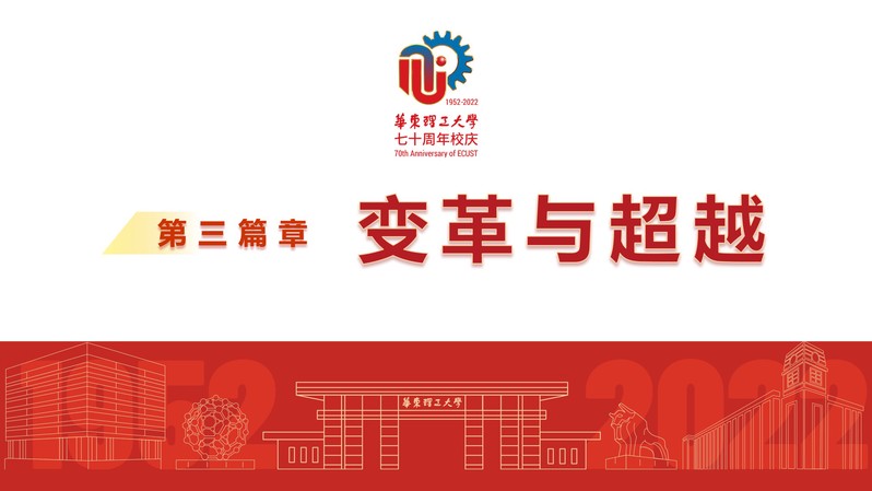 0ab238da-fd97-4048-9096-5f9b926ce0e5