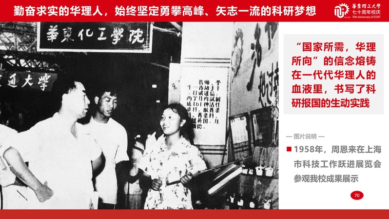 22e868e4-5d43-4633-8195-4fda1556ceb7