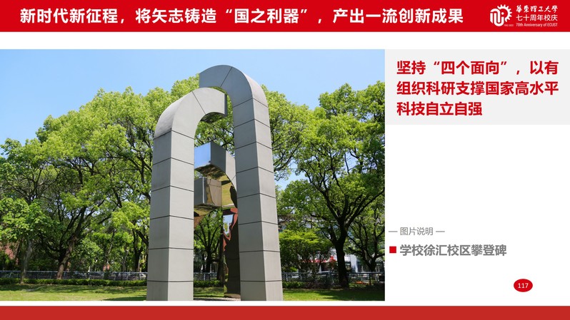 4a25b723-88cf-40a5-8bd5-1c60c6a3642c