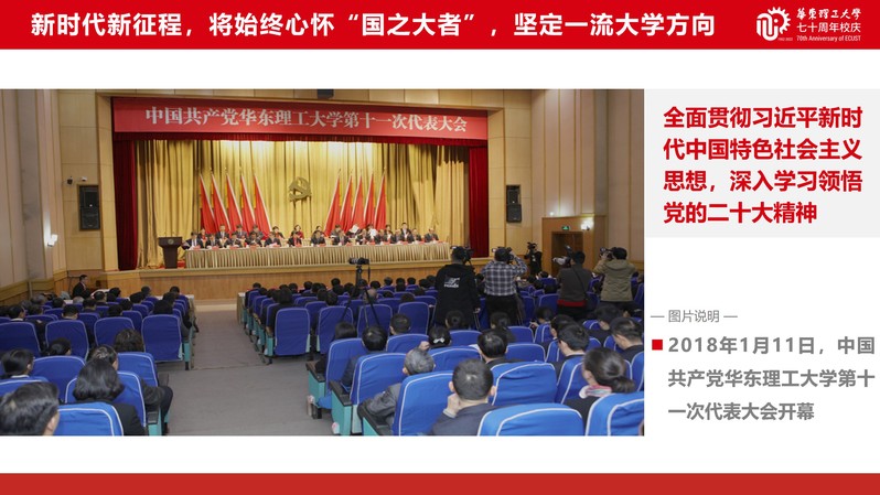 824f3511-b823-481f-a902-a03981911d17