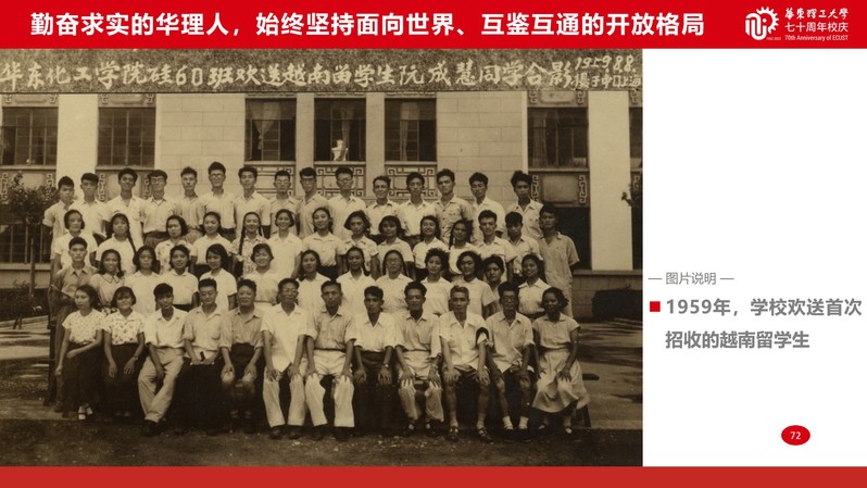 c0374ba1-1de2-4bd3-9d17-7083cf08e2c1