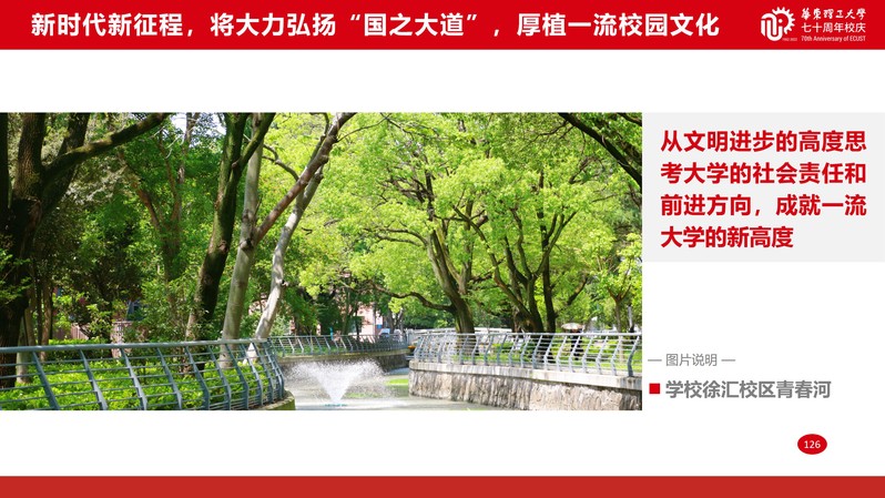 e7d5e2da-7f21-49a9-acee-11ad82d79ceb