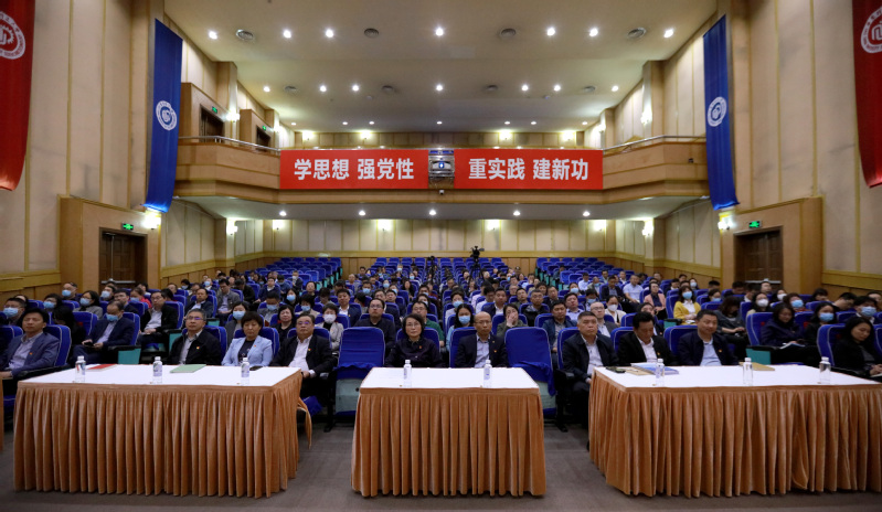 9efeb48c-eeff-42ee-b0b4-6a7edf335dc1