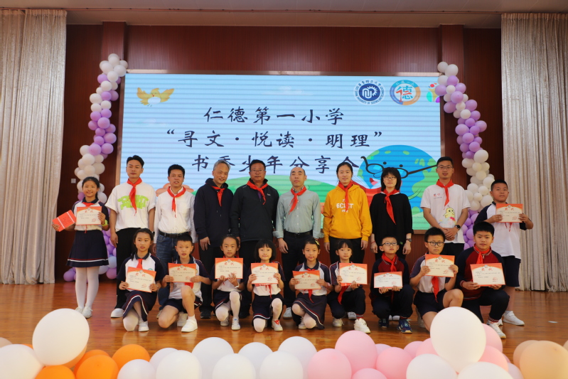 a7ab882b-8045-49db-9b99-bbb1f8d93a00