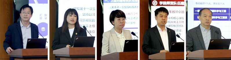 febc8733-95db-4e27-ba65-a5a78a8c1cff