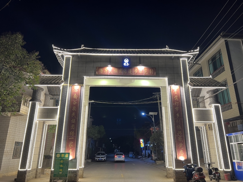 432e23da-fadb-464f-bf84-70f27dffb1ca