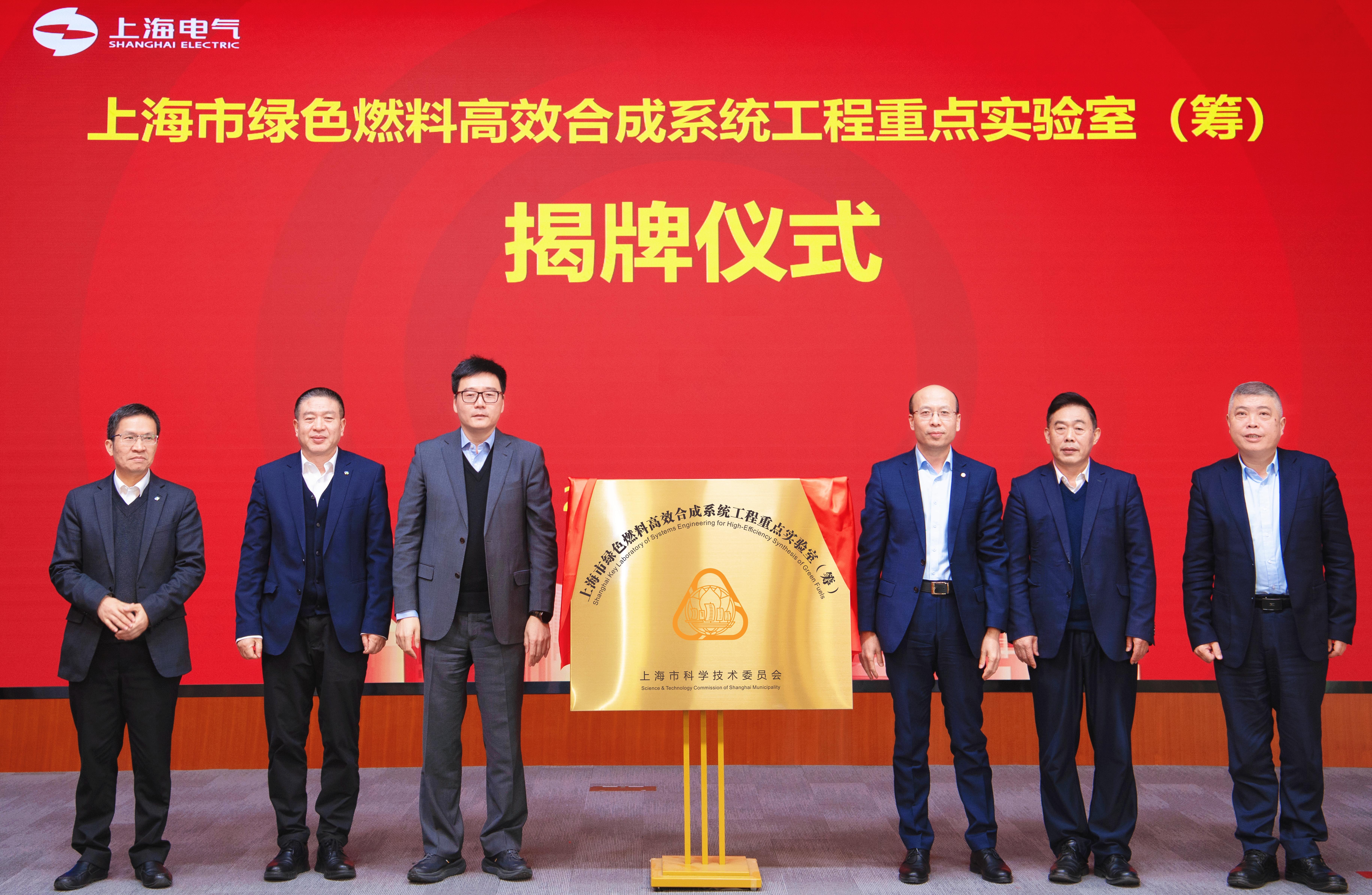 64096aab-83ef-48fe-8940-8f05fb2bc620