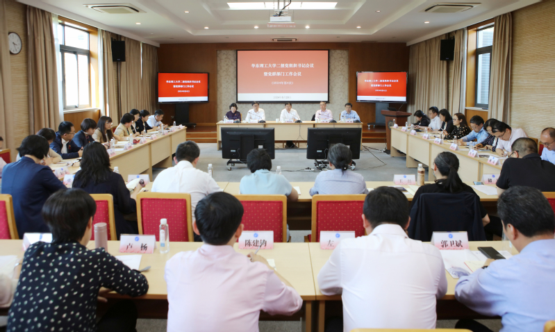 50f3afc0-b27f-4121-b530-09f276540083 50f3afc0-b27f-4121-b530-09f276540083