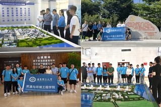 2b509316-001e-437b-b831-c7dc8d85f96a_s