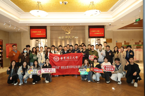 c1b0e3ba-da20-49d6-9b91-56f4b58ff988