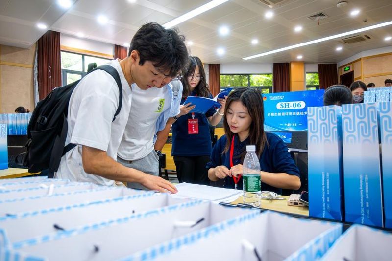 2405082e-a903-4a28-ae09-afa3cecafdba