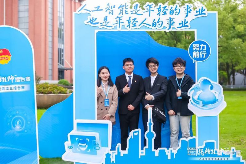 cee11b0f-d801-4958-99d9-d8e33c6a4e9b