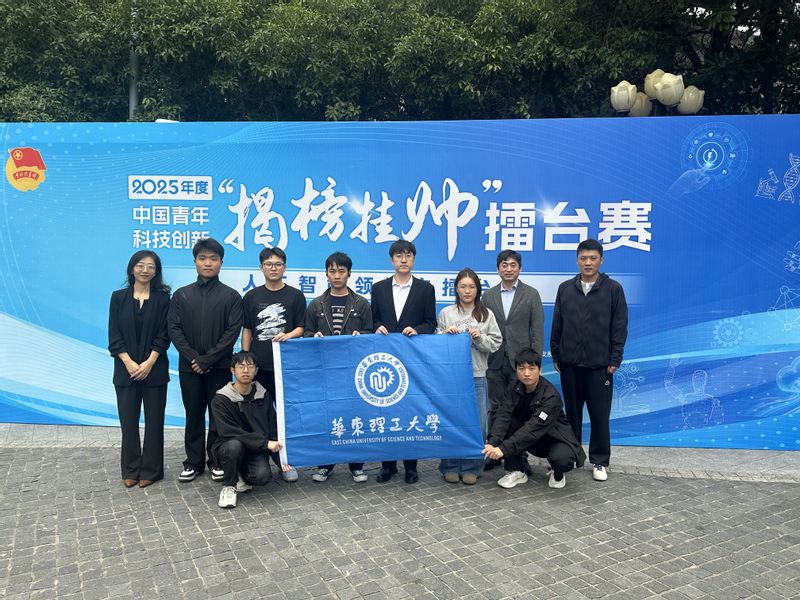 f5441bab-dfe7-4de5-83d6-ad31049415d5