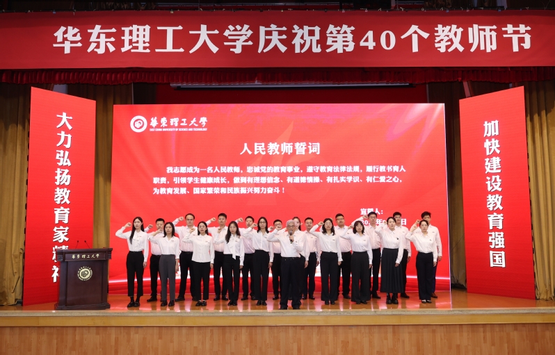 67e2f4d0-6dc4-4737-8f83-d42d80eb2f3c 67e2f4d0-6dc4-4737-8f83-d42d80eb2f3c