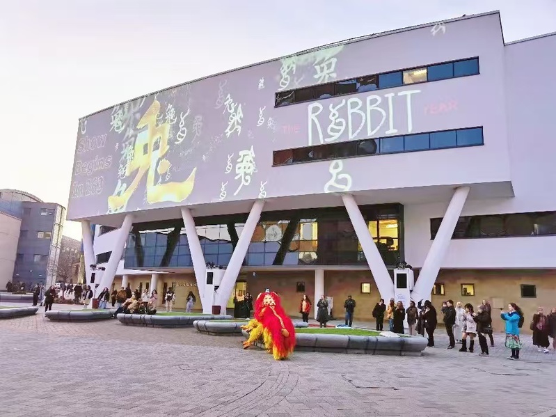 f4fa18f2-7698-4284-9ab0-203af89c97c4