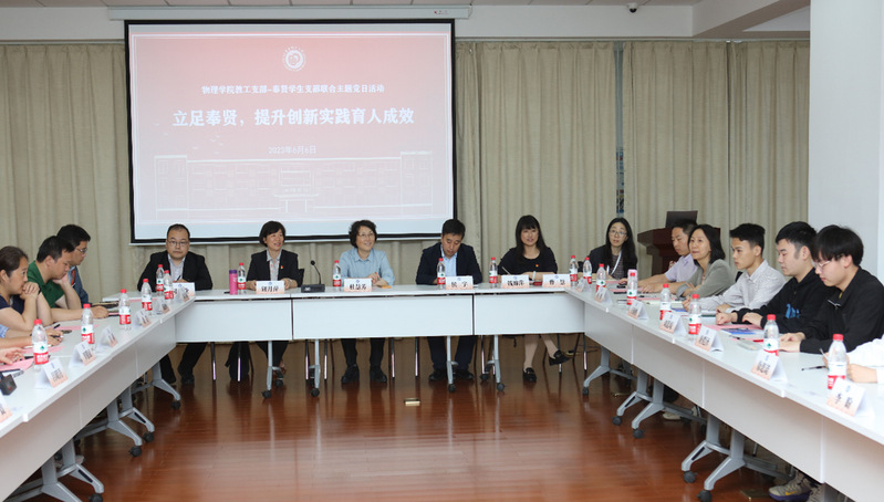 453866f0-6ecf-45e6-af02-15068655b7dd