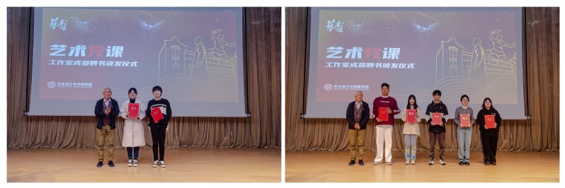 3e4a99b9-9ad7-4eac-8dfb-8693d0bbb28a