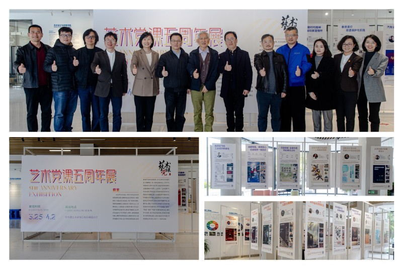 5129f3cd-687e-482d-b7a2-3bac14dbd244