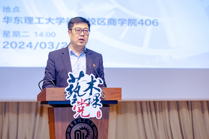 b32dbb94-0094-4180-bf38-791640570580