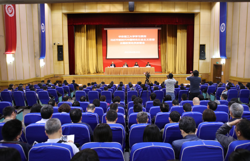 b3d613b3-215d-4b79-a068-8018bb7ba25b