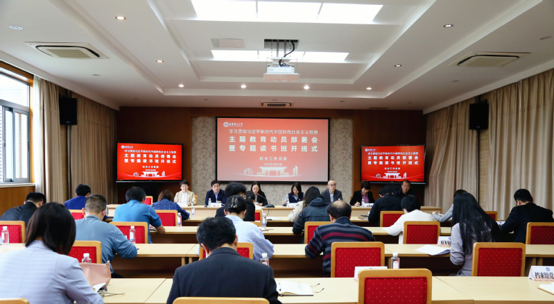 b5de5cbb-8ab7-419d-bed5-f46b3e47fe71