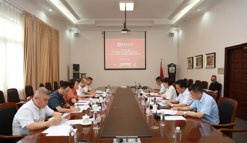 0f6cc62b-7dc0-47d3-9ea8-1f4a67270719