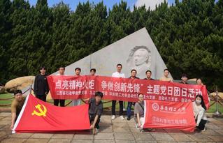 52bd1ba8-1677-46b0-a788-a549876e37ba_s