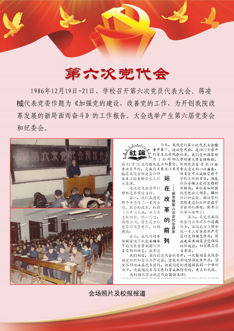 2f87bfad-654b-4d3c-8653-8c1d18e9ad4a