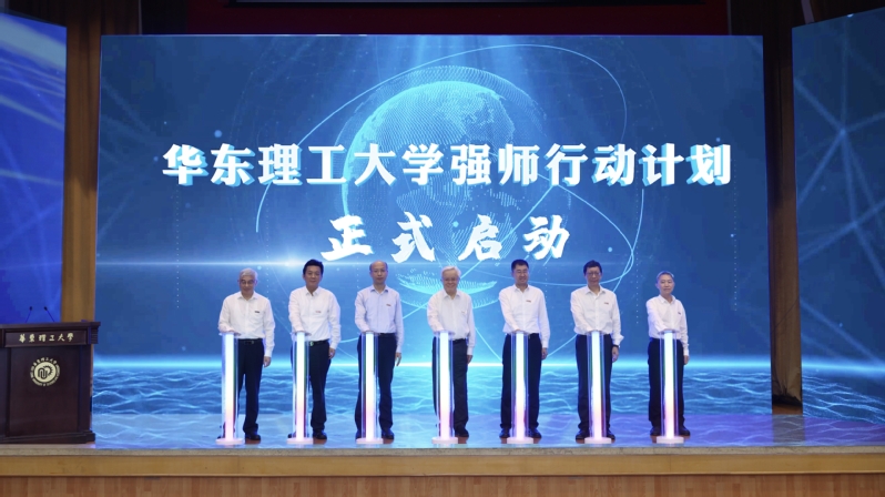 ee9905b6-7ca5-4acf-9771-3b649f5eead4