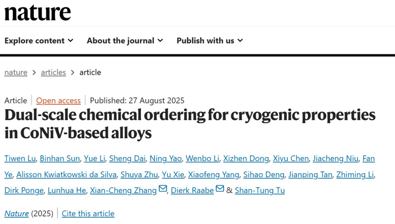 5e9f1be2-cae6-4b58-865c-ec410a25df26