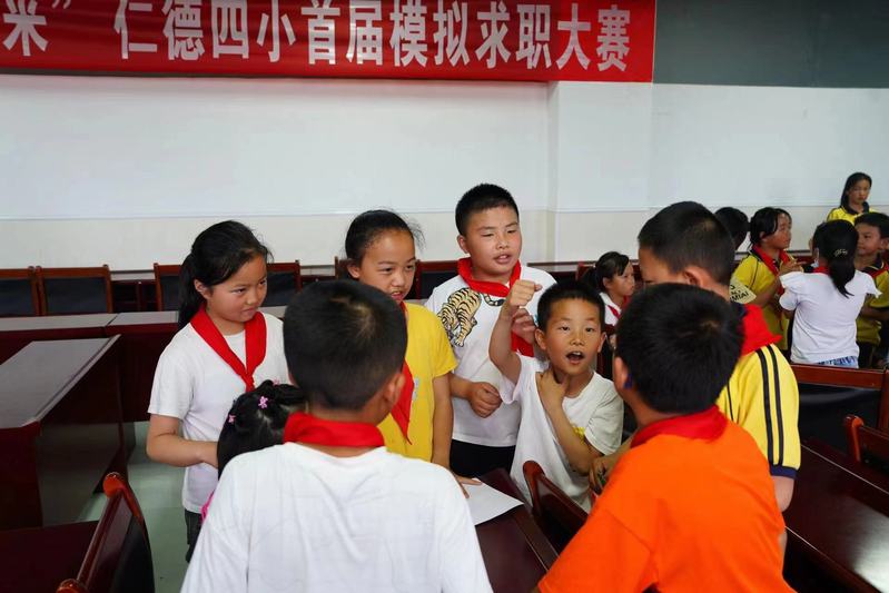 9782ef5a-2a77-402b-a217-6eb22940ec52