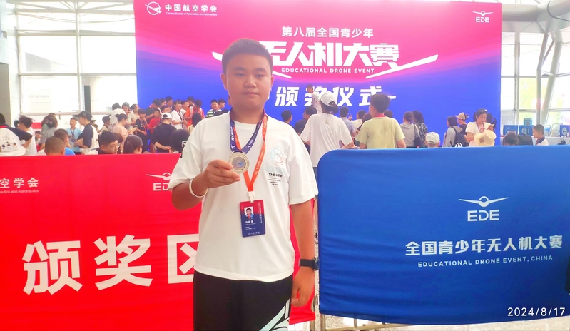 cc0d13e3-7b2f-4946-8e25-d8ee0547c10f