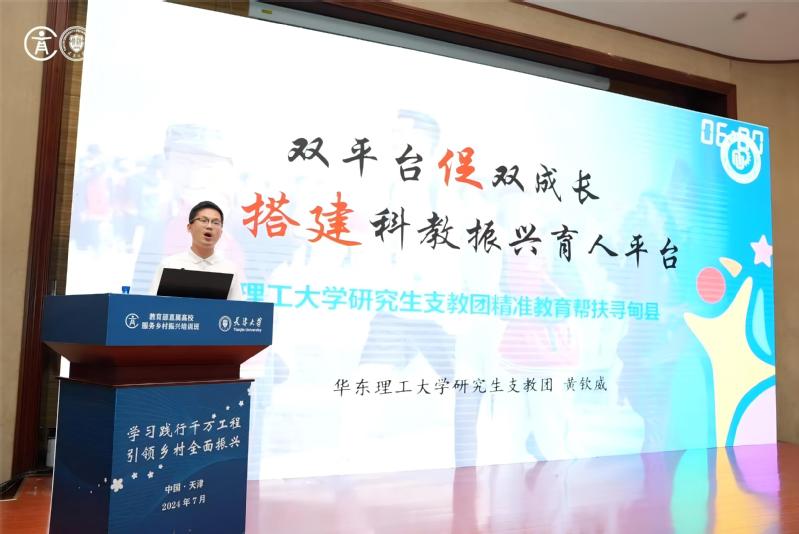 d6f6f189-b796-4f69-9155-f6582d2d60b3