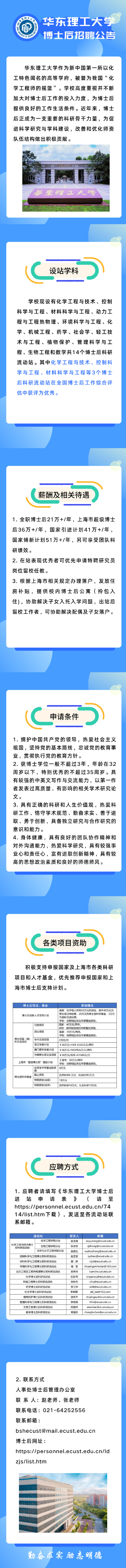 cc28e183-1cca-4308-90fb-684020c10df2