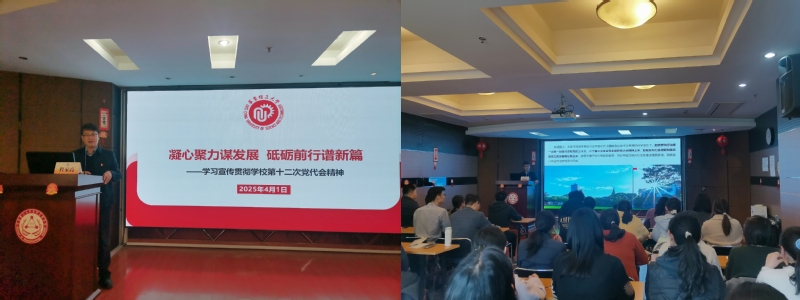 eefde144-481b-4b79-ab38-067958cebfc7