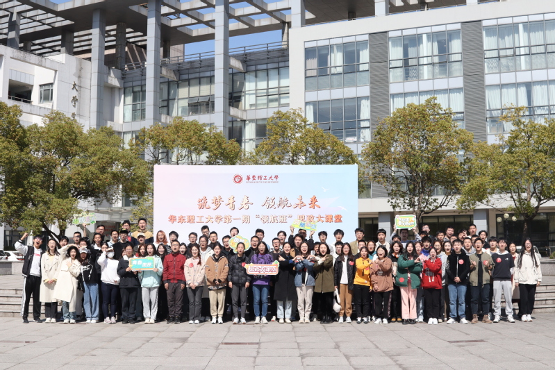 fcdc72ff-274b-40a9-9ef5-ffb5be35c212