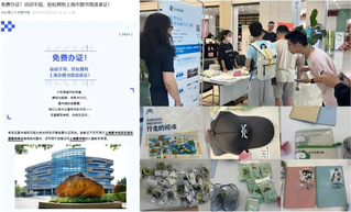 88378354-2a5f-4a2e-bf77-f74f196fae20_s