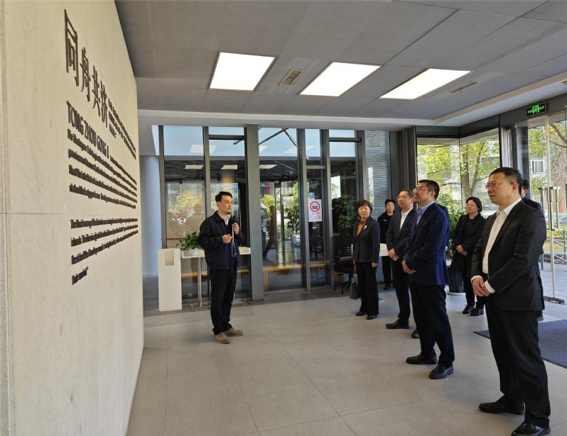 577e2058-38a3-45a9-af24-ff0d03d91ad1