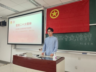 877d469e-a2ce-4b17-8113-9992283d16bd_s