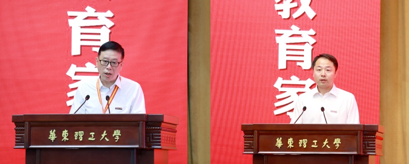 b0c3535c-4d04-4e6c-b104-4367ea2cdec9